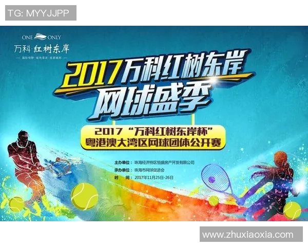 南京网球队荣登全国网球配合排行榜首位引领风潮