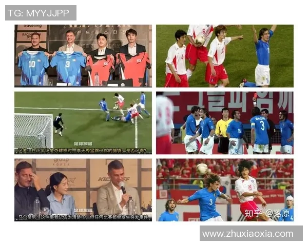 韩国足球明星DVD精彩瞬间回顾与传奇故事全记录